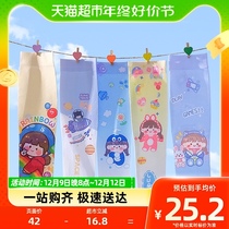 Childrens sleeveless sunscreen girl sleeves Summer thin anti-UV baby ice silk sunscreen sleeve boy child sleeve