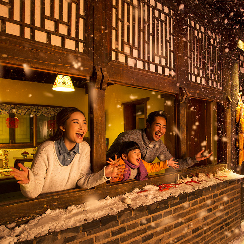 【古北暖汤】北京古北水镇2天1晚含住宿门票通关文牒1册御大汤泉票2张,淘宝优惠券,粉丝福利购,淘宝优惠卷