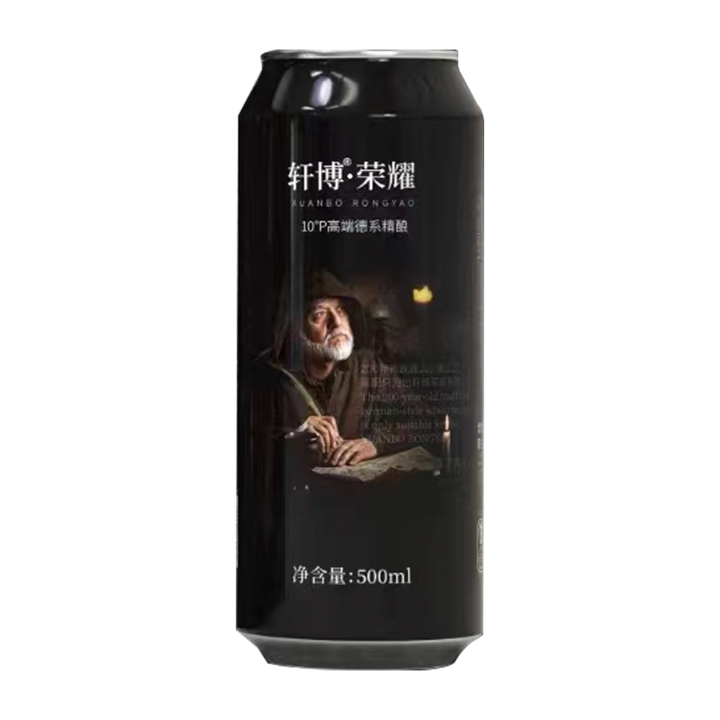 轩博啤酒德式原浆10°啤酒500ml*1罐