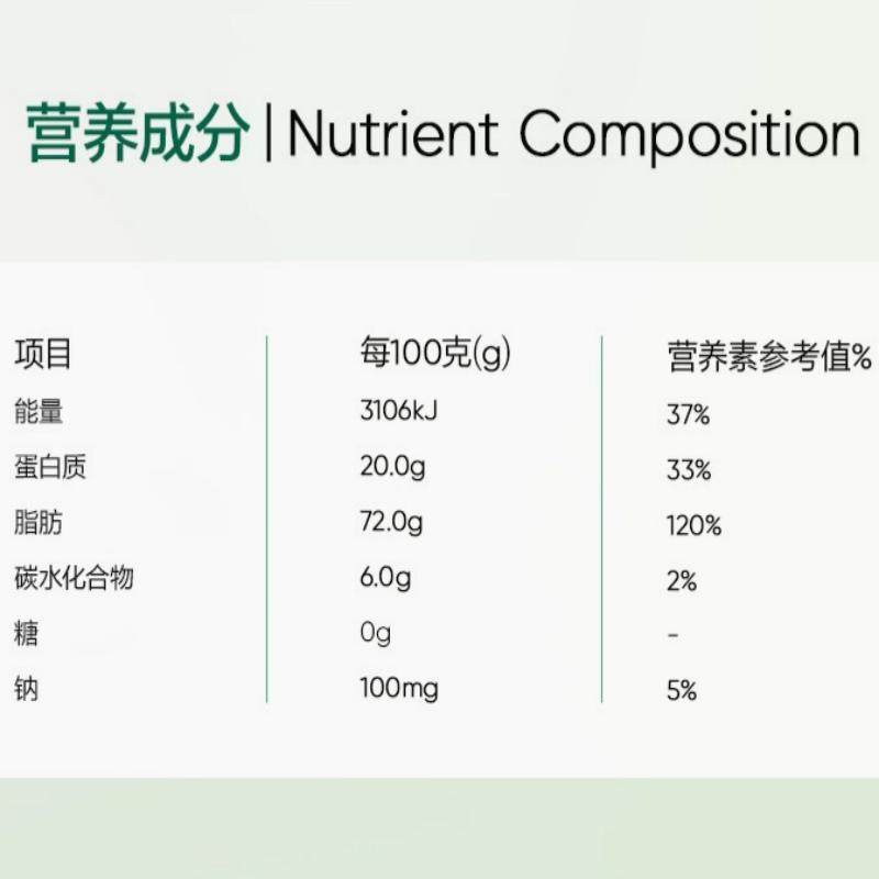 【金标】天然博士小琥珀dha微藻油婴幼儿童孕妇可食用