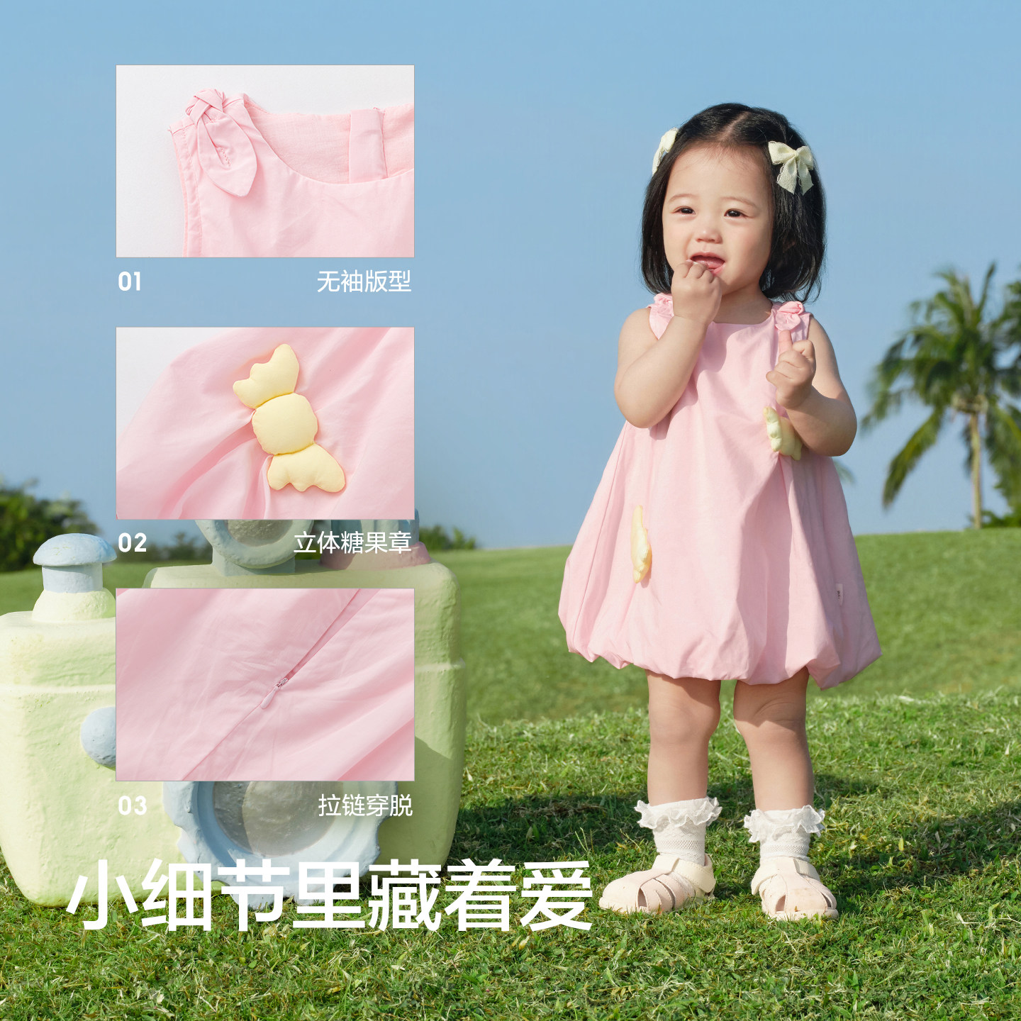 【balaOne】巴拉巴拉宝宝连衣裙婴儿公主裙2026新款甜美时尚洋气
