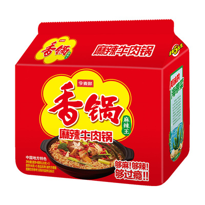 今麦郎香锅面香辣方便面速食免煮泡面夜宵非火鸡面麻辣
