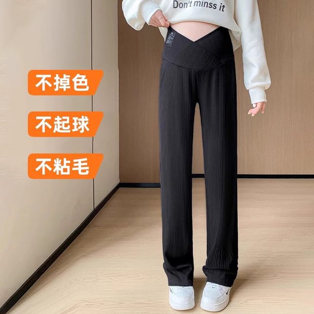 Jingqi spring and summer thin outer wear low-waist wide-leg maternity pants Jingqi spring and summer thin outer wear low-waist wide-leg maternity pants