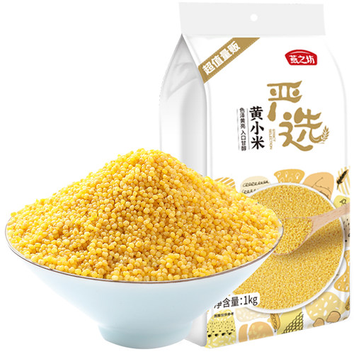 燕之坊赤峰黄小米杂粮五谷粗粮糯小米小黄米粟米小米粥米营养养胃 - 图0