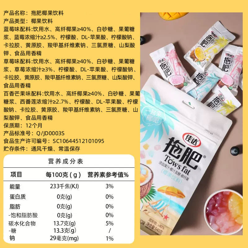 图 5