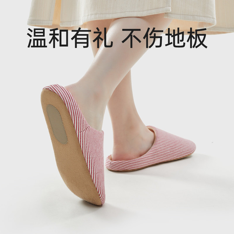 优调静音木地板拖鞋软底无声办公室月子鞋棉麻情侣透气可机洗四季,淘宝优惠券,粉丝福利购,淘宝优惠卷