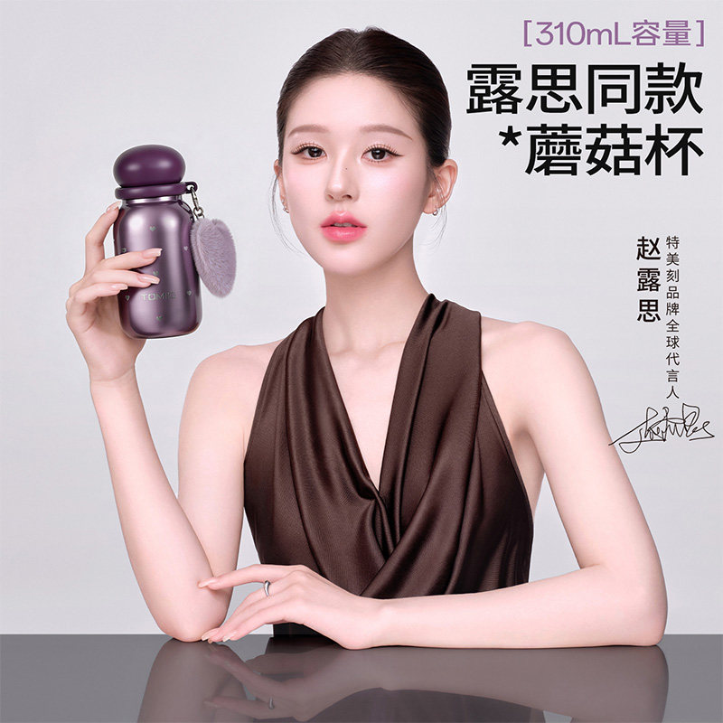 图 2