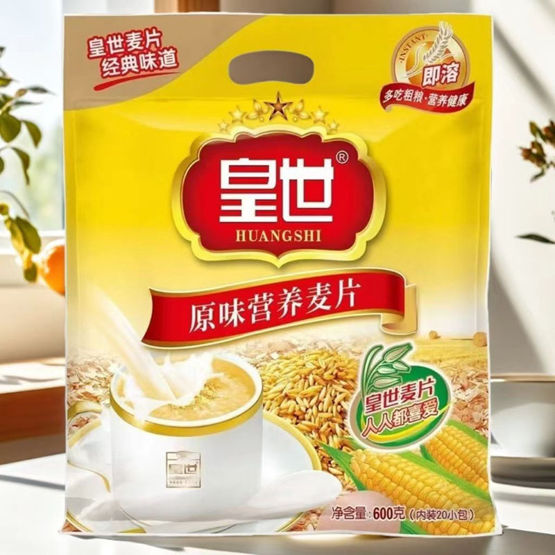 商品详情图片