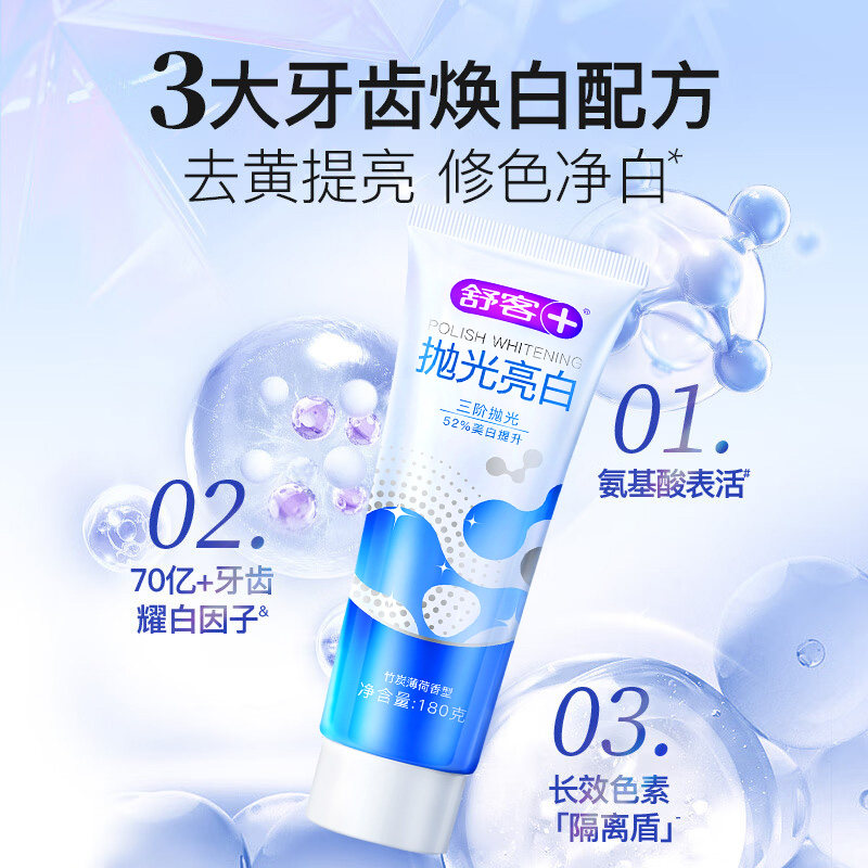 ��� �׹��������� ����ȥ��ȥ�ڳ��ް� ������Ůר�� ���¿��� ��Ʒ 9.31Ԫ