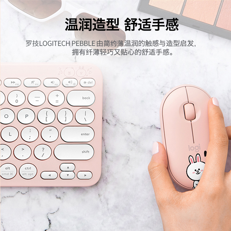 罗技LOGITECH PEBBLe无线蓝牙静音鼠标网红时尚办公女生平板通用 - 图2