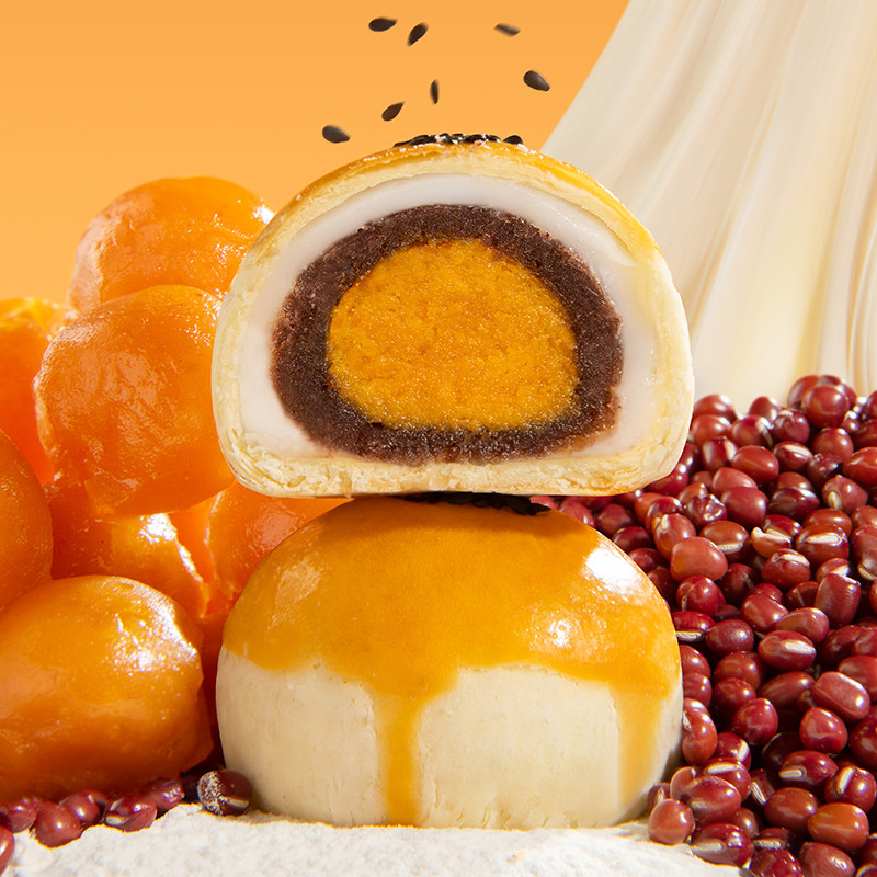 【短保新鲜】轩妈家蛋黄酥低糖版糕点礼盒伴手礼节日送礼零食点心,淘宝优惠券,粉丝福利购,淘宝优惠卷