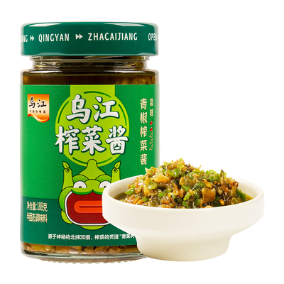 乌江烧青椒榨菜酱瓶装麻辣开味下饭菜辣椒拌饭面酱调味酱烧烤调料