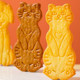 Cheese Cat Cookies Imported Butter Cheese