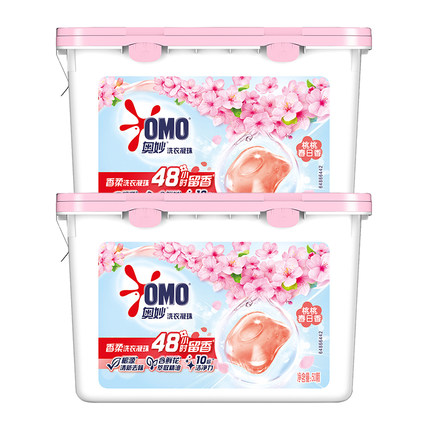 奥妙桃桃春日香柔洗衣凝珠400G*2持久留香抑菌除螨去渍