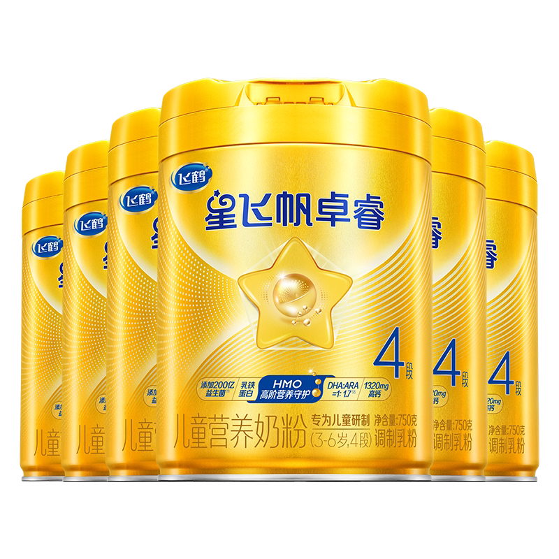图 5