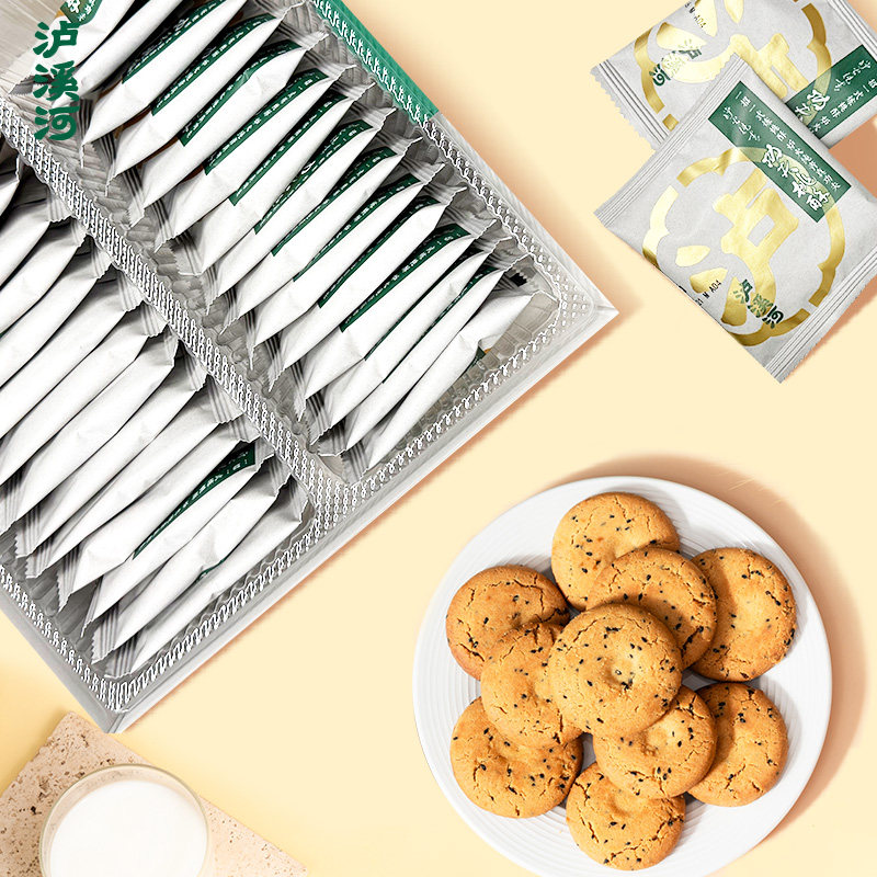 泸溪河原味桃酥黑芝麻中式糕点心饼干早餐下午茶零食南京特产送礼,淘宝优惠券,粉丝福利购,淘宝优惠卷