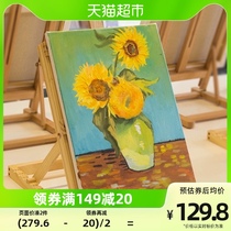 Mont Mater Desktop Desktop Small Easel Folding Oil Painting Shelf Fine Art With Adjustable Painting Bracket Show Shelf