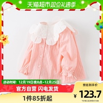 Davibella girls shirt 2023 Autumn loaded with female baby pure cotton lining the new childrens blouses child clothing