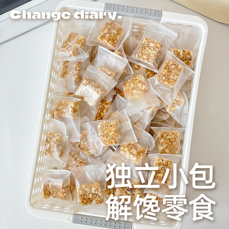 木糖醇亚麻籽核桃酥饼干坚果花生芝麻酥糖年货节独立包装小零食品,淘宝优惠券,粉丝福利购,淘宝优惠卷