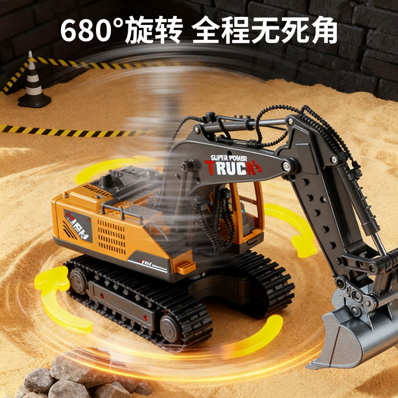 儿童大号合金挖掘机玩具3-6岁宝宝电动遥控汽车礼盒男孩新年礼物,淘宝优惠券,粉丝福利购,淘宝优惠卷