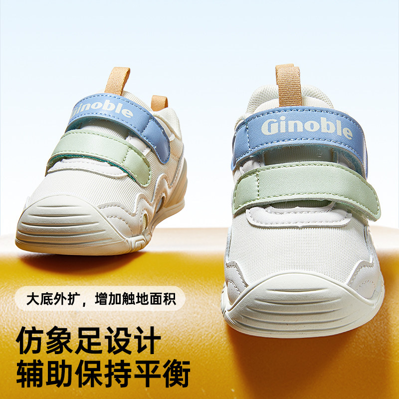 基诺浦机能鞋新秋款婴幼儿宝宝学步步前轻盈透气关键鞋GB2230