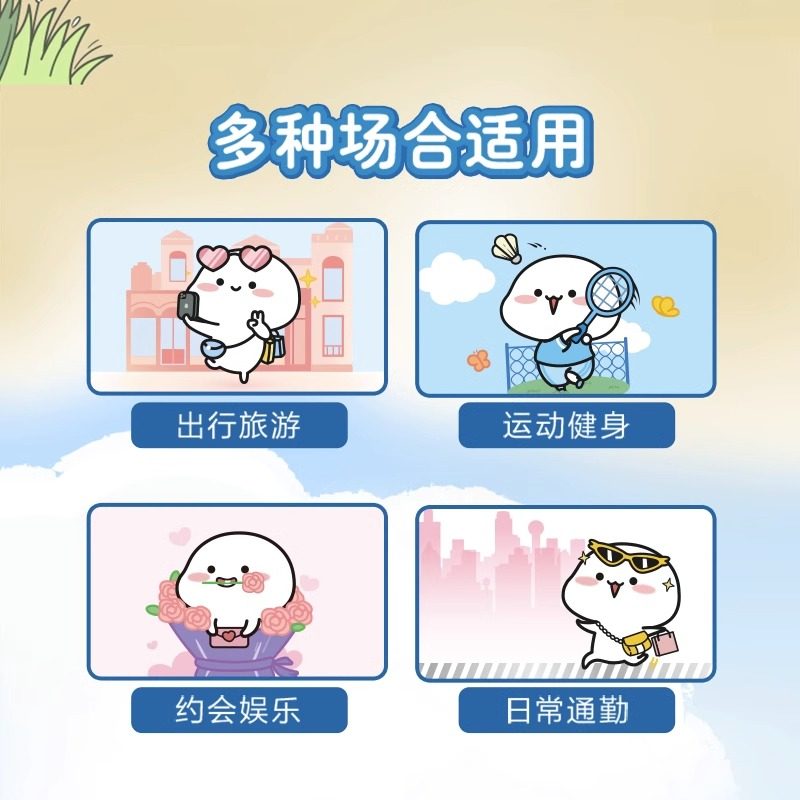 妮维雅女士精华爽身液持久露止汗露 天猫超市止汗露