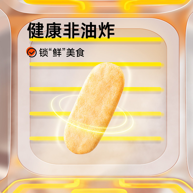 米多奇雪饼米饼米雪饼大袋整箱儿童零食大礼包老式香米饼好吃 米多奇雪饼米饼米雪饼大袋整箱儿童零食大礼包老式香米饼好吃