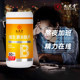 Jiuzhitang 8 Arten Vitamin-B-Tabletten
