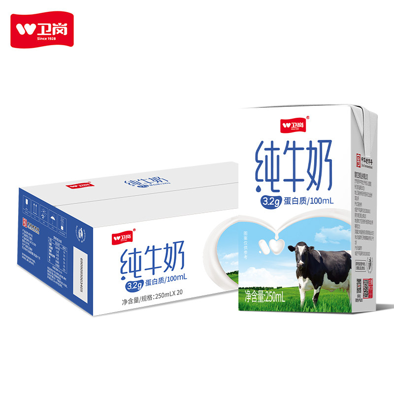 卫岗纯牛奶整箱礼盒中华老字号学生营养早餐牛奶