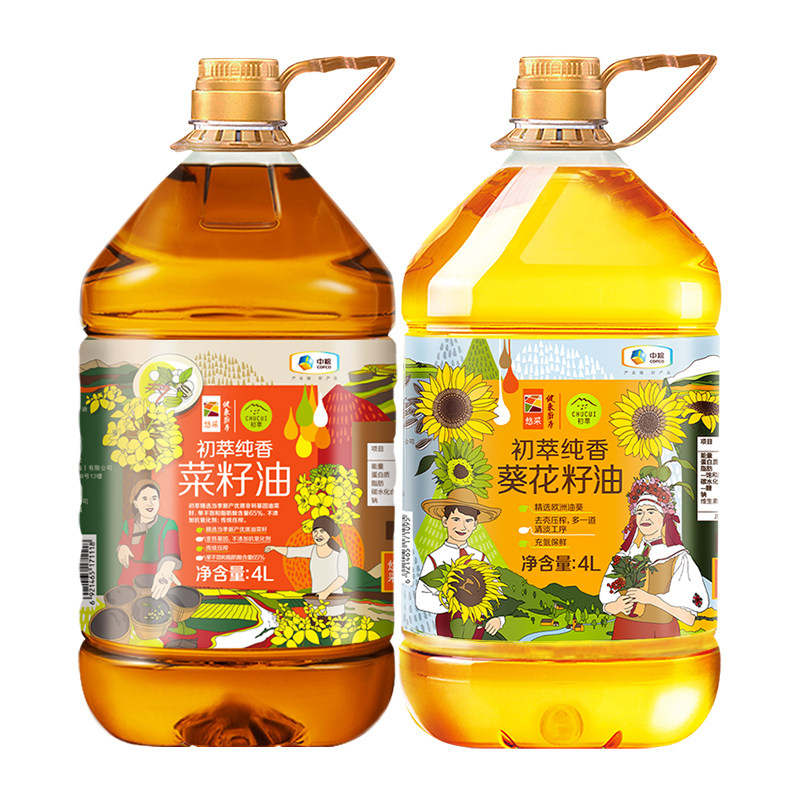 中粮初萃食用油菜籽油葵花籽油组合4L*2桶物理压榨,淘宝优惠券,粉丝福利购,淘宝优惠卷
