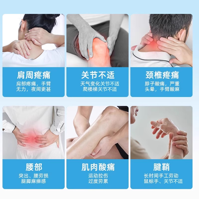 日本minikuma舒缓纯露肩膀背腰膝盖肌肉酸安美露涂关节敏搽剂舒缓 - 图1