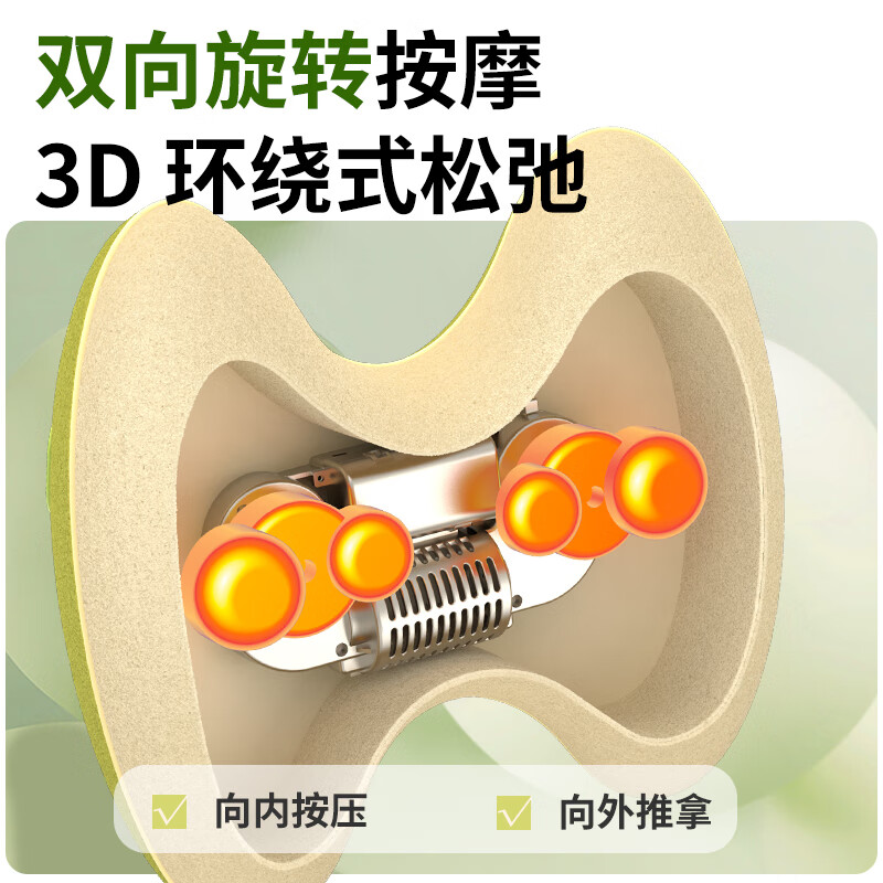 和正腰部按摩器颈椎按摩仪器全身电动揉捏车载家用护腰中秋节礼物 - 图1