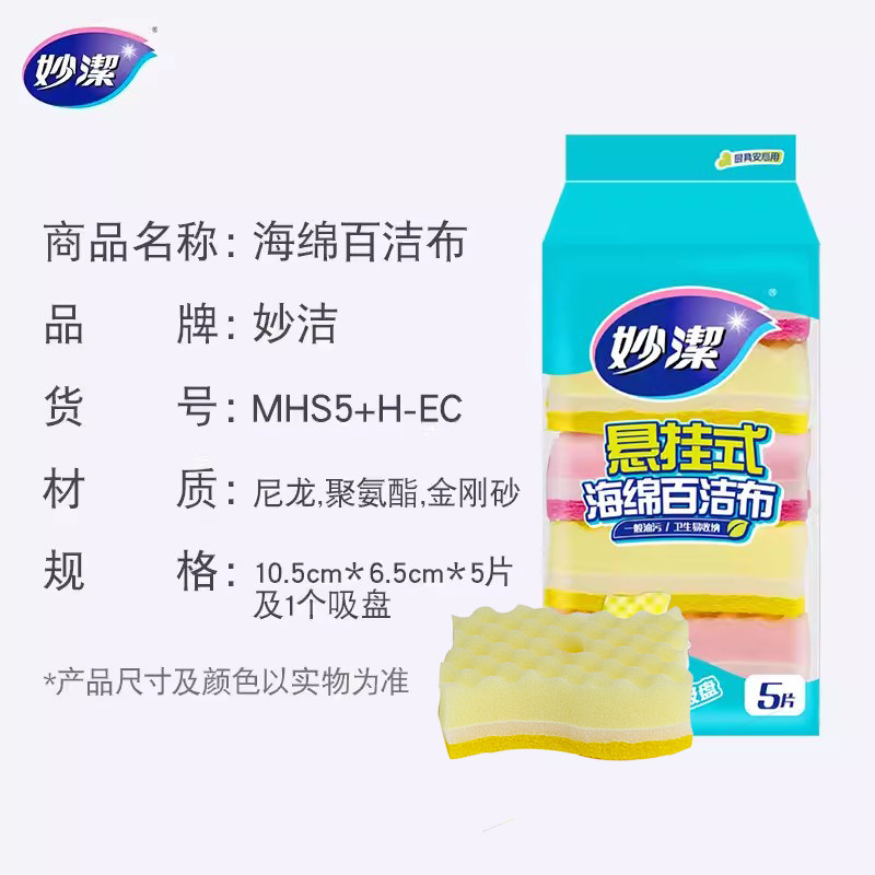 图 5