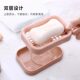 SF Express free shipping drainage double-layer soap box with lid