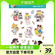 (Dont buy) MOLLY my childhood series stickers