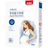 Beinmei беременная женщина молоко порошок 405 г