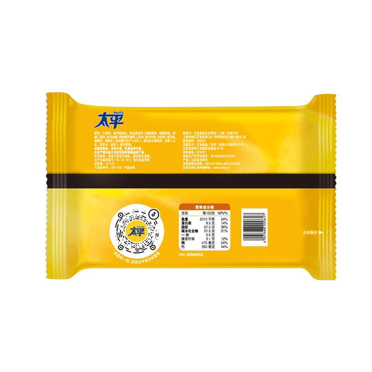 Taiping soda milk salted biscuits