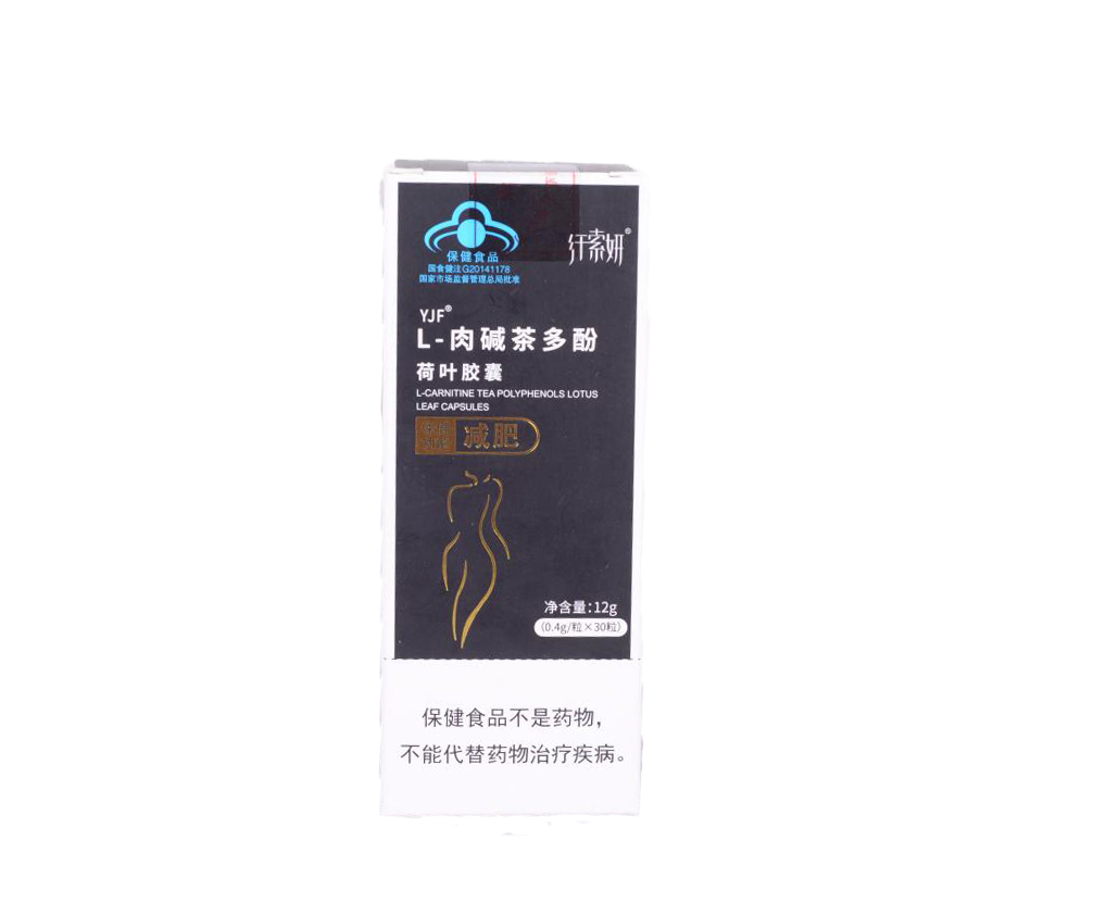 大京保健食品保健食品