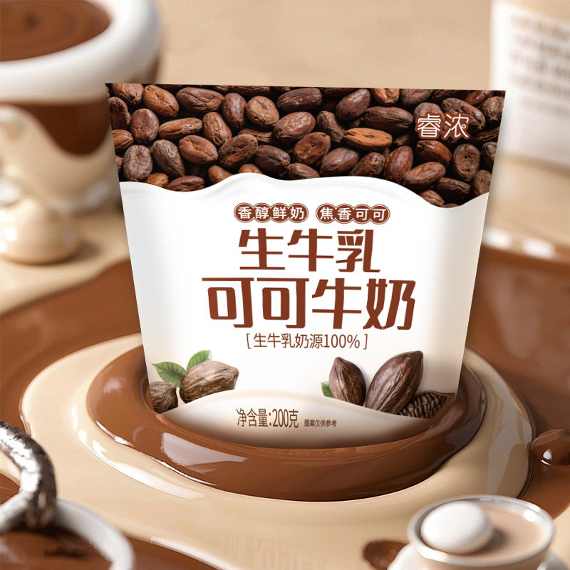 新希望睿浓生牛乳可可牛奶牛角包200g*12袋