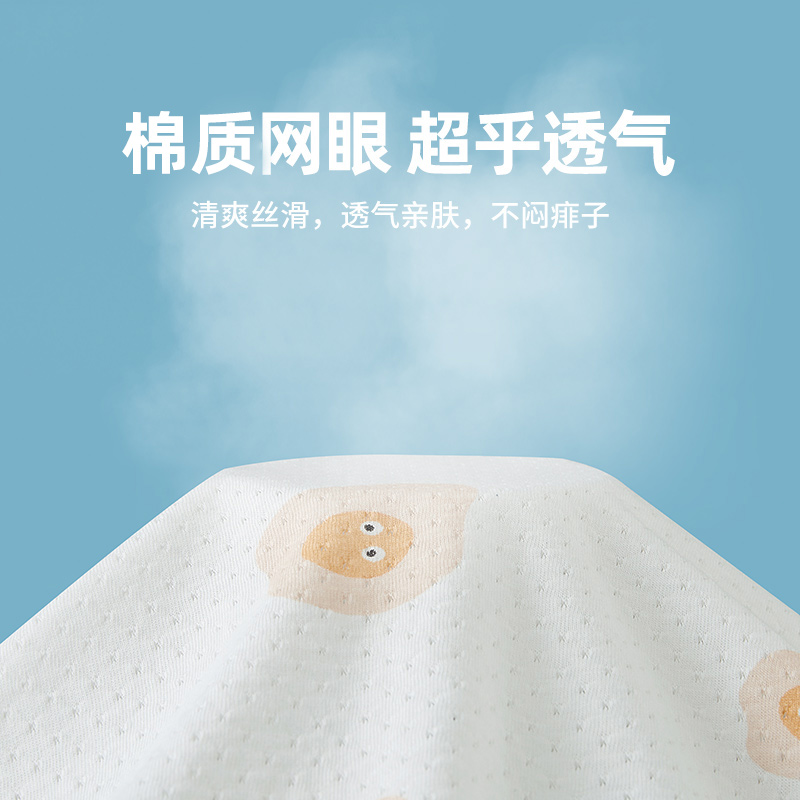 有吉小贝婴儿夏季短袖三角包屁衣纯棉宝宝连体薄款吊带款肚兜爬服 - 图1