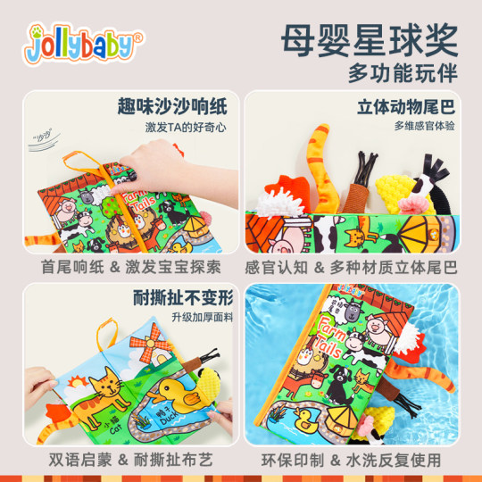 Jollybaby Baby Spielzeug Baby Komfortpuppe Set Stoffbuch Hand Puppet Anhänger Neugeborene Geschenkbox sechs Tage