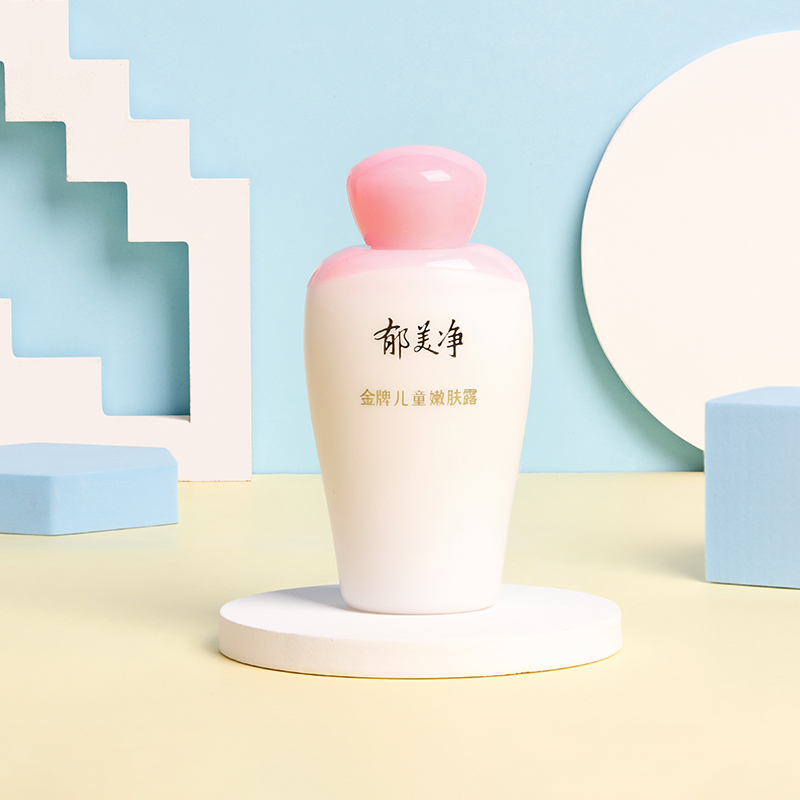郁美净儿童嫩肤露宝宝