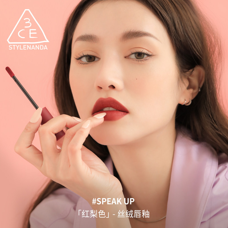  天猫超市唇彩/唇蜜/唇釉