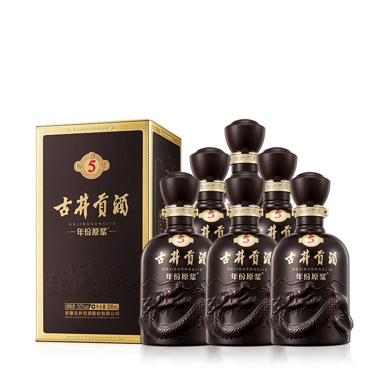 古井贡古5-50度500ml*6箱装