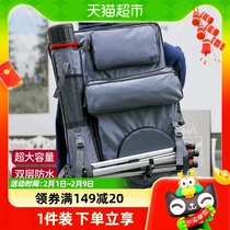 Drawing Bags Fine Arts Students 4k Paintings Bags Fine Art Bags Hand Painting Racks Outdoor Drawing Board Bag Waterproof Double Shoulder Painting Racks DRAWING BOARD BAG