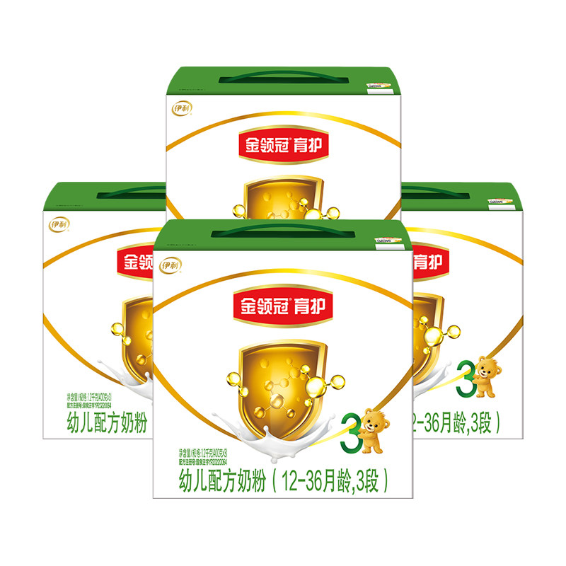 伊利金领冠婴幼儿育护3段 4盒奶粉 天猫超市婴幼儿牛奶粉