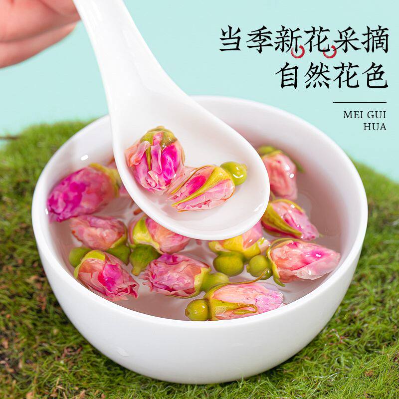 图 3
