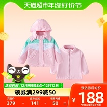 Piggy Banna Boy Dress 2023 Winter Dress New Childrens Windjersey Girl Girl With Hood Assault Jacket Two-piece Jacket