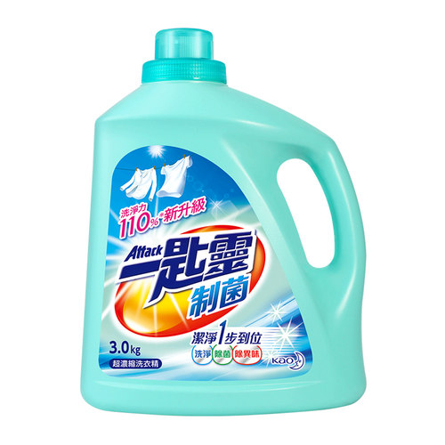 进口花王洁霸洗衣液强效去污去渍除菌除臭去霉味除异味持久留香 - 图0