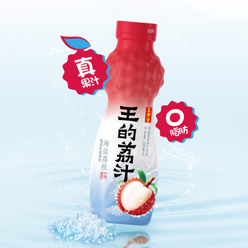 图 3